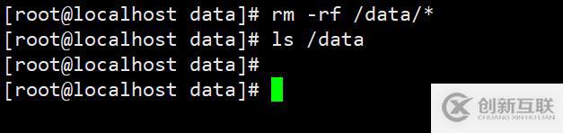 CentOS7 中恢復誤刪的文件