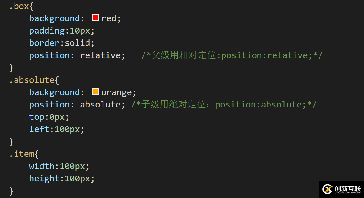 如何理解Web前端CSS的定位機(jī)制