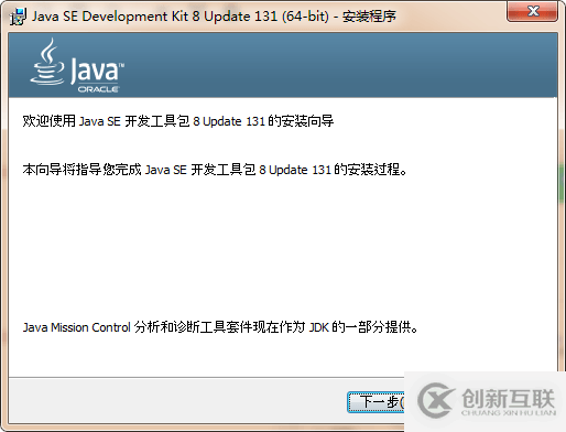 vscode如何快速引入第三方j(luò)ar包發(fā)QQ郵件？