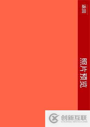 Android影游應(yīng)用源碼項(xiàng)目