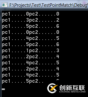 c語言同名標靶點自動匹配算法實現(xiàn)實例代碼