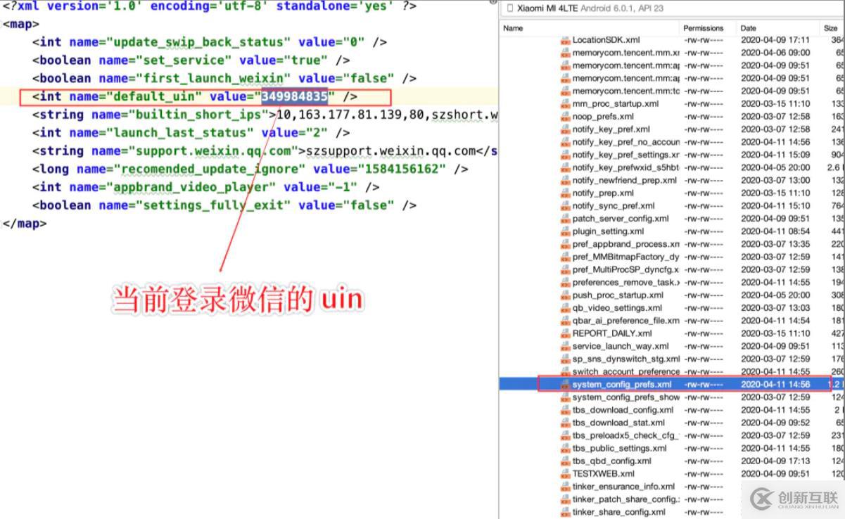 用Python來分析微信群聊的案例