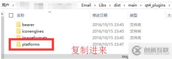 如何解決使用pyinstaller打包PyQt4程序遇到的問題