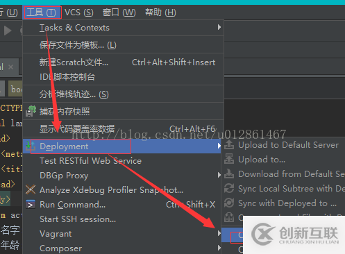 如何搭建PhpStorm+PhpStudy開發(fā)環(huán)境