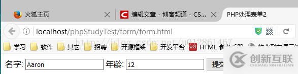 如何搭建PhpStorm+PhpStudy開發(fā)環(huán)境