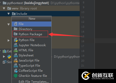 怎么在pycharm中創(chuàng)建一個(gè)python包