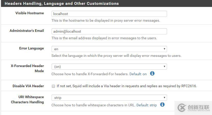 pfSense 2.33 Squid透明代理設(shè)置