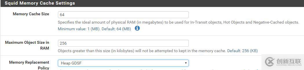 pfSense 2.33 Squid透明代理設(shè)置