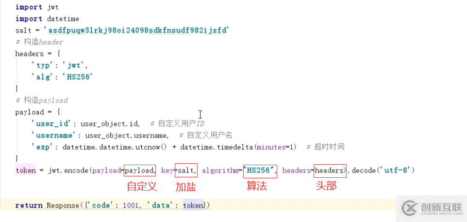 Navicat的使用方法(圖文教程)