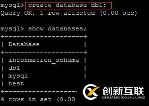 多機(jī)配置mysql數(shù)據(jù)庫的詳細(xì)步驟