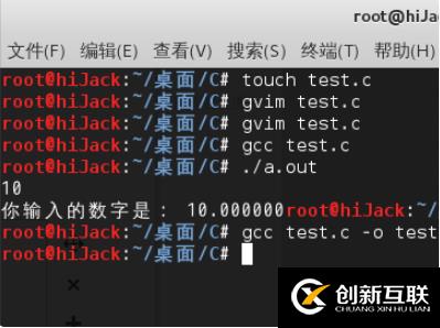 在Docker中怎么利用端口連接容器