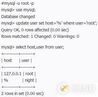 mysql連接不上遠程怎么辦