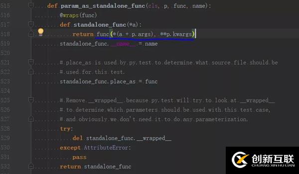 Python中將一個(gè)類方法變?yōu)槎鄠€(gè)方法的示例