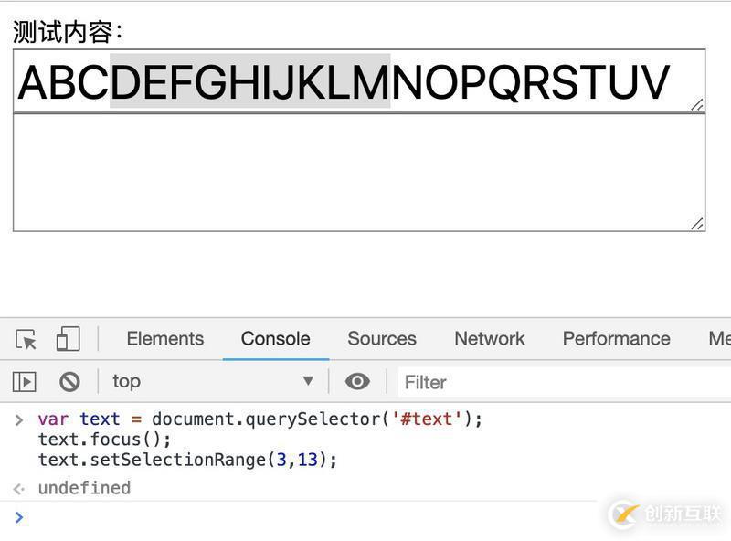 JavaScript操作剪貼板如何實現(xiàn)