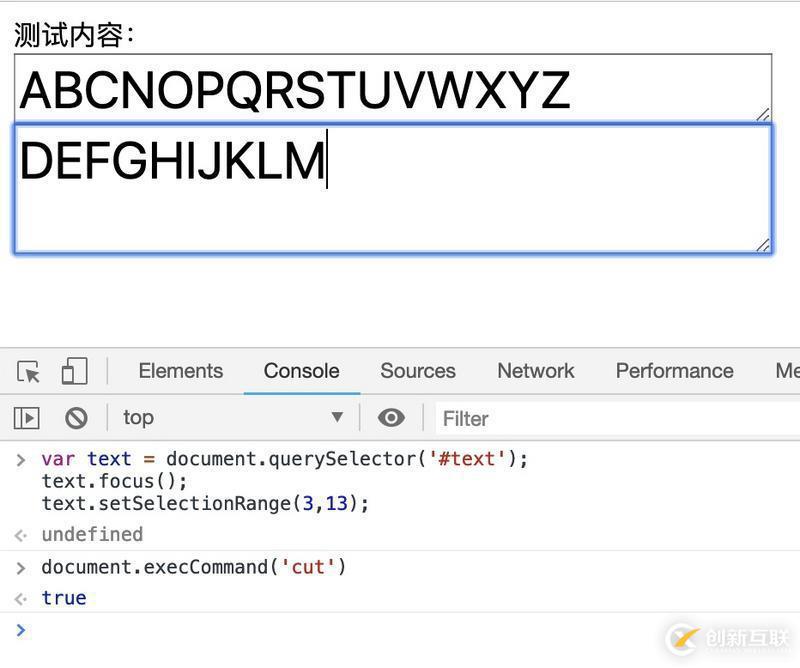 JavaScript操作剪貼板如何實現(xiàn)