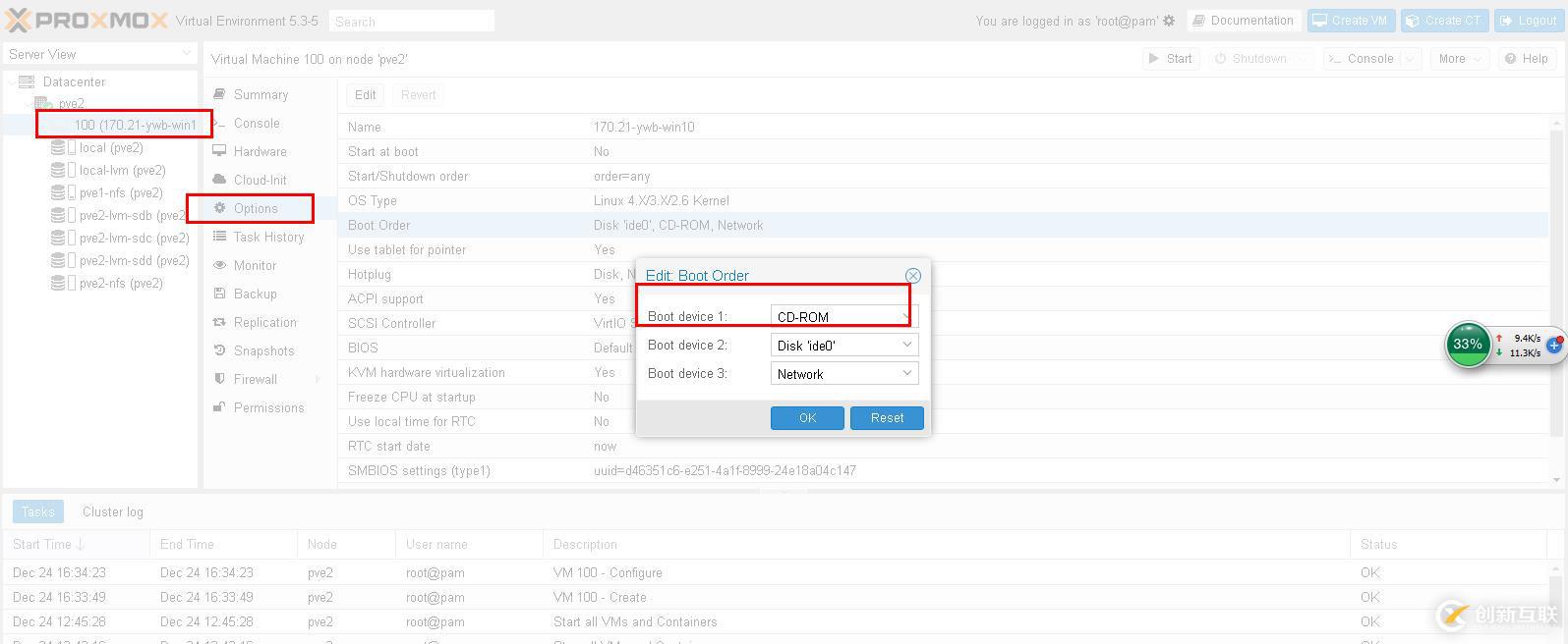 ProxmoxVE 之 V2V遷移（vmware->PVE）