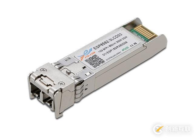 詳細(xì)解答10G SFP+光模塊與XFP光模塊互連是否能通信