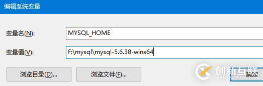 mysql服務應該如何安裝與配置