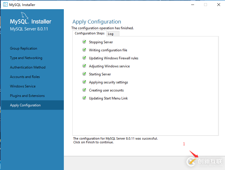 mysql8.0.11如何安裝配置