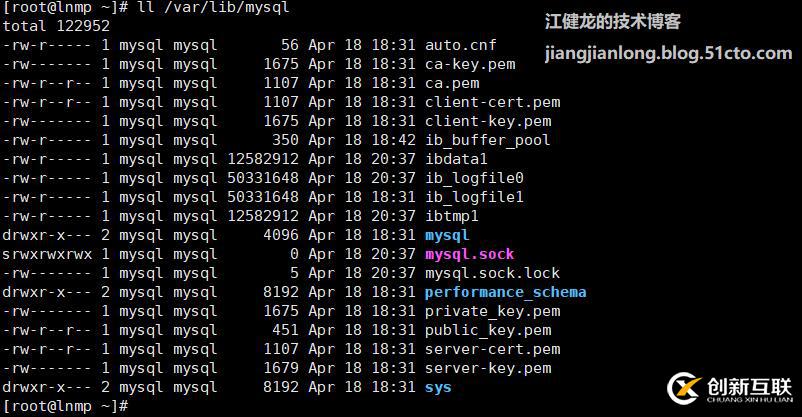 RedHat 7.2上通過(guò)RPM包安裝MySQL 5.7.20的詳細(xì)步驟