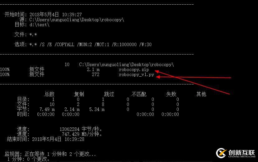 Python 5 行代碼告別備份痛苦時(shí)代