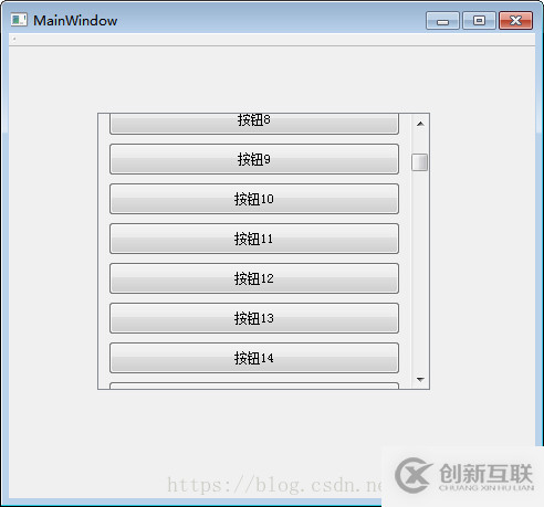 Qt圖形圖像開發(fā)之QT滾動區(qū)控件QScrollArea怎么用