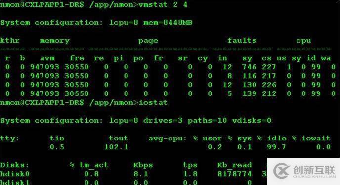 性能測試常用的監(jiān)控指令 topas vmstat iostat