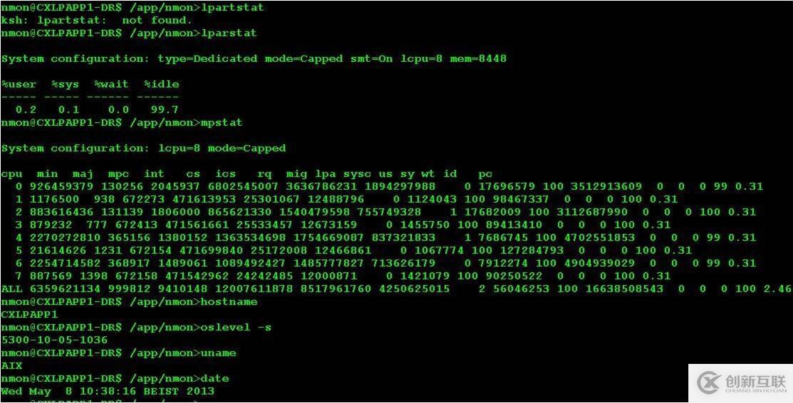 性能測試常用的監(jiān)控指令 topas vmstat iostat