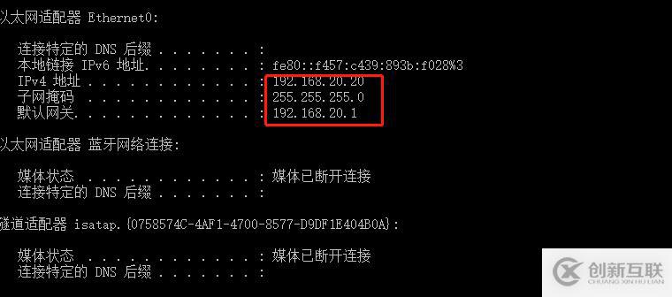 ACL擴(kuò)展控制列表