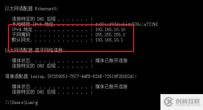 ACL擴(kuò)展控制列表