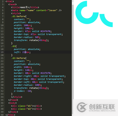 使用CSS3怎么制作一個抖音LOGO