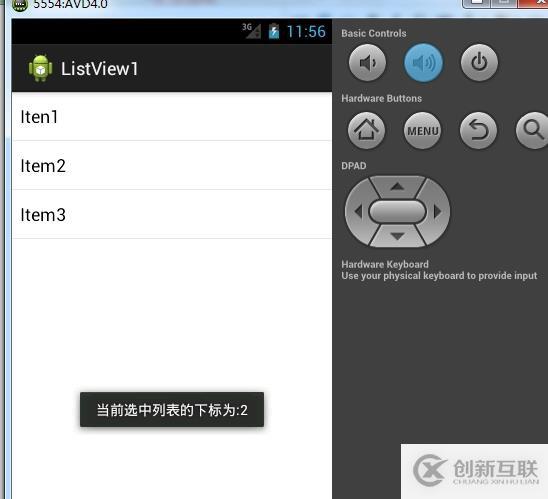 android基礎(chǔ)之ListView