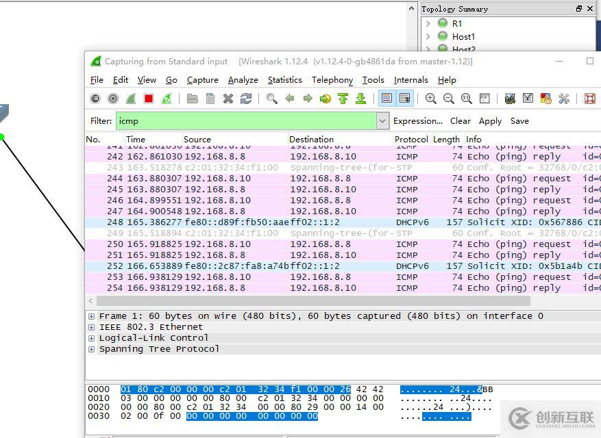 GNS3如何配合VMware虛擬機(jī)實(shí)現(xiàn)交換機(jī)功能