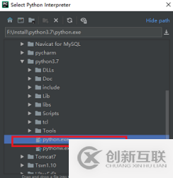 pycharm切換python2.7版本的方法