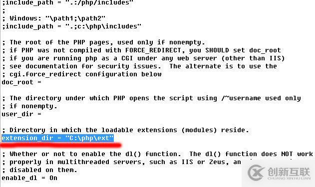 IIS中安裝配置php運行環(huán)境的步驟