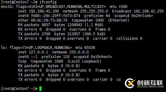 總結(jié)Linux常用命令使用格式，并用實(shí)例說(shuō)明