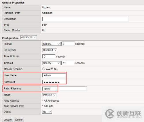 F5上配置FTP健康檢查