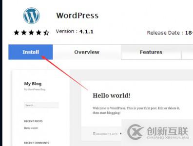 如何購買BlueHost服務器主機及安裝WordPress