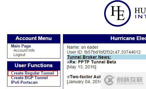 利用IPv6 Tunnel實現(xiàn)IPV6網(wǎng)站發(fā)布解決IOS審核的問題