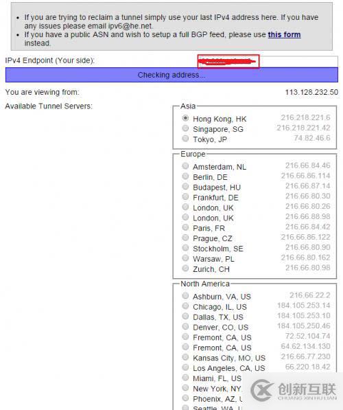 利用IPv6 Tunnel實現(xiàn)IPV6網(wǎng)站發(fā)布解決IOS審核的問題