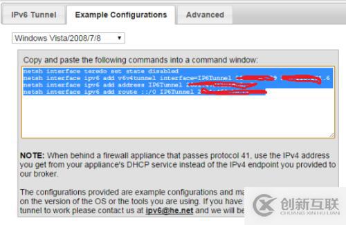 利用IPv6 Tunnel實現(xiàn)IPV6網(wǎng)站發(fā)布解決IOS審核的問題