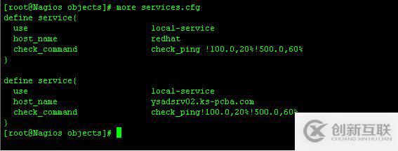  Nagios的安裝配置與應(yīng)用之三Nagios的配置