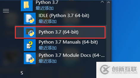 Python中print函數(shù)簡單使用總結(jié)