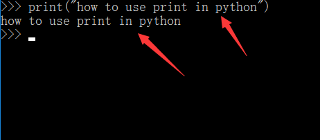 Python中print函數(shù)簡單使用總結(jié)