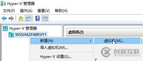 如何利用win10自帶虛擬機hyper-v安裝centos7