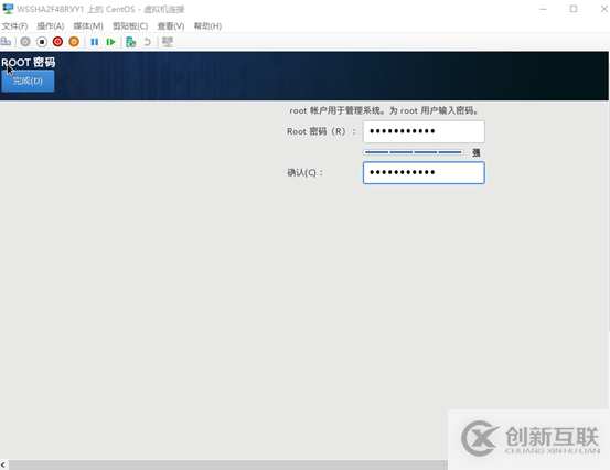 如何利用win10自帶虛擬機hyper-v安裝centos7