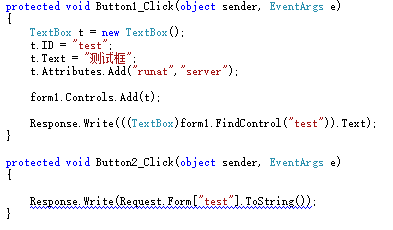 C#動(dòng)態(tài)代碼生成控件后其他事件不能獲取該控件值怎么辦