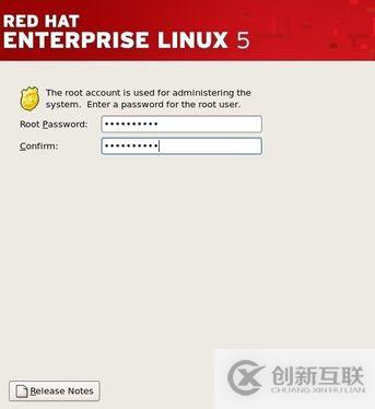 紅帽RedHat Linux5系統(tǒng)的安裝教程