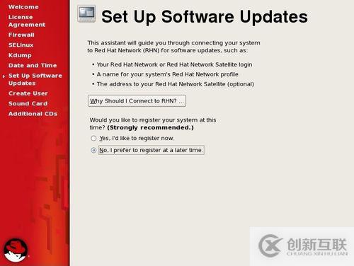 紅帽RedHat Linux5系統(tǒng)的安裝教程