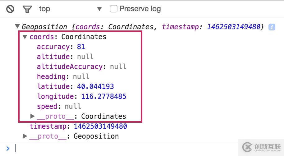 HTML5中Geolocation地理位置定位API怎么用